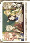  atelier atelier_escha_&amp;_logy escha_malier hidari linca logix_ficsario lucille_ernella marion_quinn 