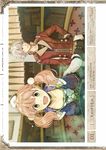  atelier atelier_escha_&amp;_logy escha_malier hidari logix_ficsario 