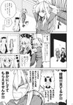  bucket chinese_clothes comic expressionless fuantei greyscale highres junko_(touhou) monochrome ponytail pushing reisen_udongein_inaba shack sportswear touhou translated wide_sleeves 