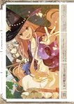  atelier atelier_escha_&amp;_logy hidari logix_ficsario wilbell_voll_erslied 