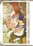  atelier atelier_escha_&amp;_logy escha_malier hidari logix_ficsario 