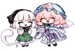  2girls black_bow black_bowtie black_hairband blue_hat blue_kimono bow bowtie closed_eyes commentary_request facing_viewer frilled_kimono frilled_skirt frills full_body green_skirt green_vest grey_hair hairband hat highres hitodama japanese_clothes kimono konpaku_youmu konpaku_youmu_(ghost) long_sleeves mob_cap multiple_girls natucurage open_mouth pink_hair saigyouji_yuyuko shirt simple_background skirt skirt_set sleeve_garter smile touhou triangular_headpiece vest white_background white_shirt wide_sleeves 