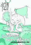  boned_meat burgamon burpmon commentary_request copyright_name digimon digimon_(creature) digimon_beatbreak episode_number food green_theme highres horns kojima_takahiro lab_coat meat plate release_celebration single_horn sitting terriermon terriermon_joshu 