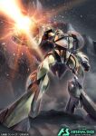  bandai battle beam_cannon commentary_request copyright_notice energy energy_beam firing gundam gundam_arsenal_base hukutuuprunes logo mecha mecha_focus mobile_suit muzzle_flash no_humans official_art realistic robot science_fiction syd_mead_(style) title turn_a_gundam turn_x 