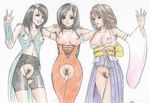  final_fantasy_ix final_fantasy_viii final_fantasy_x garnet rinoa_heartilly yuna 