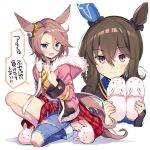  2girls admire_vega_(starry_nocturne)_(umamusume) admire_vega_(umamusume) animal_ears animal_slippers asymmetrical_clothes blue_eyes blue_pants brown_eyes brown_hair bunny_slippers clothes_around_waist commentary_request fur-trimmed_hood fur_trim hair_between_eyes holding hood hood_down hooded_jacket horse_ears horse_girl horse_tail jacket long_hair multiple_girls narita_taishin_(nevertheless)_(umamusume) narita_taishin_(umamusume) odawara_hakone open_clothes open_jacket open_mouth pants pink_jacket shadow shirt simple_background single_pantsleg slippers tail torn_clothes torn_pants translated umamusume unworn_slippers white_background white_slippers yellow_shirt 