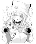  1girl arknights arknights:_endfield bandaid bandaid_on_cheek bandaid_on_face breasts claw_pose estella_(arknights) fingerless_gloves gloves greyscale highres long_hair looking_at_viewer medium_breasts monochrome na_tarapisu153 parted_lips solo speech_bubble translation_request 