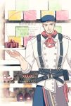  1boy apron ascot bakery beard_stubble blonde_hair blue_eyes blue_hat bluesky_username brown_apron cake commentary_request cow facial_hair final_fantasy final_fantasy_vii final_fantasy_vii:_ever_crisis food glenn_lodbrok glenn_lodbrok_(patissier_style) hat holding holding_cake holding_food imokenff7 jacket male_focus official_alternate_costume patissier red_ascot shop short_hair sleeves_rolled_up solo stubble suspenders twitter_username waist_apron white_jacket 
