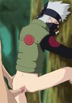  kakashi naruto tagme 