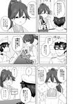  1girl admiral_(kantai_collection) apron bottle comic commentary glasses greyscale hat highres holding holding_bottle houshou_(kantai_collection) japanese_clothes kantai_collection kimono long_hair masara military military_uniform monochrome naval_uniform peaked_cap ponytail short_hair sweatdrop translated uniform 