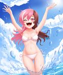  1girl ;d arms_up artist_name beach bikini blue_sky blush breasts brown_hair cloud cloudy_sky collarbone cslucaris day gluteal_fold groin happy long_hair medium_breasts multicolored_hair navel neo_(rwby) ocean one_eye_closed open_mouth panties partially_submerged pink_eyes pink_hair rwby side-tie_bikini side-tie_panties sky smile solo splashing swimsuit two-tone_hair underwear water white_bikini 