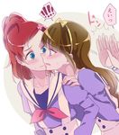  !! 2girls amanogawa_kirara blue_eyes blush brown_hair closed_mouth embarrassed go!_princess_precure hairband haruno_haruka long_hair multiple_girls negom open_mouth precure purple_eyes red_hair school_uniform short_hair speech_bubble spoken_exclamation_mark translated wavy_mouth yellow_hairband yuri 