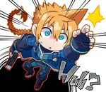  1boy azure_striker_gunvolt english gunvolt solo text 