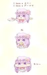  3koma :3 ajitsuki bow chibi comic commentary_request crescent crescent_hair_ornament curry curry_rice doughnut eating food food_in_mouth food_on_face hair_ornament hat mob_cap no_hands no_pupils pale_color patchouli_knowledge pen-pineapple-apple-pen plate purple_eyes purple_hair ribbon rice sequential simple_background spoon touhou translation_request 