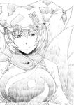  bangs breasts closed_mouth eyebrows_visible_through_hair eyelashes fox_tail greyscale hair_between_eyes hat large_breasts looking_at_viewer monochrome multiple_tails nathaniel_pennel short_hair simple_background solo tail touhou upper_body white_background yakumo_ran 