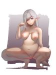  ass bad_id bad_pixiv_id barefoot belly blue_eyes breasts elf grey_hair highres long_hair looking_at_viewer medium_breasts mole mole_under_eye navel nipples nude original pandea_work plump pointy_ears pubic_hair pussy smile solo spread_legs squatting tiptoes 