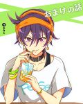  1boy collar drink glass hair_between_eyes hairband ice jojo_no_kimyou_na_bouken looking_at_viewer mochi_volf narancia_ghirga purple_eyes purple_hair smile solo straw 