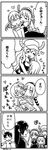  fafnir_(maidragon) fukai_(yas_lions) kanna_kamui kobayashi-san_chi_no_maidragon kobayashi_(maidragon) magatsuchi_shouta quetzalcoatl_(maidragon) saikawa_riko takiya_makoto tooru_(maidragon) 