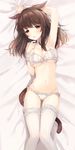  :o animal_ears armpits bad_id bad_pixiv_id bangs bare_arms bare_shoulders bed_sheet blush bra breasts cat_ears cat_tail choker cleavage commentary_request dakimakura final_fantasy final_fantasy_xiv finger_to_chin frilled_bra frilled_legwear frilled_panties frills from_above head_tilt long_hair looking_at_viewer looking_up lying medium_breasts miqo'te navel on_back open_mouth panties red_eyes solo stomach suzumori_uina tail tareme thigh_gap underwear underwear_only white_bra white_choker white_legwear white_panties wrist_cuffs 