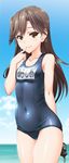  arashio_(kantai_collection) biting blush brown_eyes brown_hair byeontae_jagga commentary_request covered_navel crime_prevention_buzzer day finger_to_mouth highres kantai_collection lip_biting lips long_hair looking_at_viewer name_tag ocean one-piece_swimsuit school_swimsuit searchlight sky smile solo swimsuit translated 