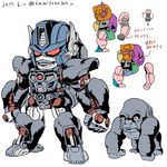  90s beast_wars chibi commentary_request dated directional_arrow glowing gorilla hands kamizono_(spookyhouse) machinery maximal mecha multicolored no_humans oldschool optimus_primal red_eyes robot simple_background solo transformers translation_request twitter_username white_background 