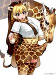  animal_ears blonde_hair giraffe giraffe_ears giraffe_horns happa_(cloverppd) kemono_friends long_hair multicolored multicolored_clothes multicolored_hair multicolored_legwear reticulated_giraffe_(kemono_friends) short_sleeves skirt skirt_lift two-tone_hair 