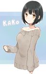  bangs bare_shoulders black_hair blush bob_cut breasts character_name chisumi closed_mouth collarbone cropped_torso eyebrows_visible_through_hair highres idolmaster idolmaster_cinderella_girls looking_at_viewer medium_breasts off-shoulder_sweater short_hair sidelocks sleeves_past_wrists smile solo sweater takafuji_kako yellow_eyes 