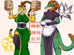  2girls artist_request brown_hair chinese_clothes dragon furry green_eyes multiple_girls one_eye_closed red_eyes tiger 