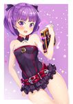  2drr absurdres ass_visible_through_thighs bare_shoulders belt bob_cut book breasts fate/grand_order fate_(series) helena_blavatsky_(fate/grand_order) highres holding holding_book looking_at_viewer open_mouth purple_eyes purple_hair short_hair small_breasts smile solo tree_of_life 