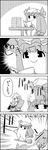  4koma book bow broom broom_riding chair comic commentary_request crescent crescent_hair_ornament dragon_ball dragon_ball_(classic) flying greyscale hair_bow hair_ornament hat highres house kirisame_marisa long_hair mob_cap monochrome patchouli_knowledge reading shoujo_kitou-chuu sky_surfing smile tani_takeshi tao_pai_pai touhou translation_request yukkuri_shiteitte_ne 