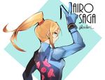  blonde_hair blue_bodysuit bodysuit english eri_(erikiri) looking_at_viewer metroid ponytail samus_aran shiny shiny_clothes skin_tight solo twitter_username v zero_suit 