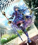  armor armored_boots blue_hair boots breastplate castle company_name day feathers flower green_eyes gyakushuu_no_fantasica helmet lance leaf long_hair official_art petals polearm rinneroll sky solo statue thighhighs wavy_hair weapon 