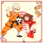  1girl :d alternate_costume bakugou_katsuki bamboo_steamer bandages beckoning bent_over boku_no_hero_academia brown_eyes brown_hair carrying_under_arm china_dress chinese_clothes commentary_request dress food food_in_mouth fruit full_body jyori kung_fu looking_at_viewer mouth_hold open_mouth panda peach pelvic_curtain red_eyes smile spiked_hair uraraka_ochako 