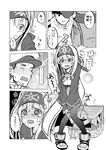  1girl admiral_(kantai_collection) ainu_clothes bandaged_leg bandages bandana basket blush breasts comic covering covering_crotch flying_sweatdrops folded_ponytail gloves greyscale hat headband ichiei kamoi_(kantai_collection) kantai_collection military military_uniform monochrome naval_uniform open_mouth panties panties_removed peaked_cap pelvic_curtain shoes short_hair side-tie_panties sidelocks sweatdrop tearing_up tears translated underwear uniform wrist_guards 