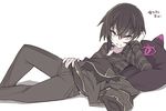  black_hair blade_(galaxist) commentary_request killian_phegor looking_at_viewer male_focus pop-up_story reclining shinigami smile solo st._feles_gakuen_uniform white_background yellow_eyes 
