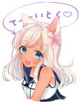  1girl :d absurdres animal_ears bangs blue_eyes blush cat_day cat_ears commentary_request etto_eat eyebrows_visible_through_hair fang flower hair_between_eyes hair_flower hair_ornament highres kantai_collection kemonomimi_mode long_hair looking_at_viewer one-piece_swimsuit one-piece_tan open_mouth portrait ro-500_(kantai_collection) sailor_collar school_swimsuit simple_background smile solo swimsuit swimsuit_under_clothes tan tanline translation_request white_background white_hair 