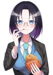  :q aqua_neckwear bad_id bad_pixiv_id black_hair blue_eyes blue_sweater blush breasts collared_shirt commentary_request dragon_girl elma_(maidragon) eyebrows_visible_through_hair fingernails food formal glasses gradient_hair hand_up heart heart-shaped_pupils holding holding_food kinsenka_momi kobayashi-san_chi_no_maidragon large_breasts long_sleeves looking_at_viewer multicolored_hair necktie no_horn purple_hair shiny shiny_hair shirt short_hair simple_background smile solo suit sweater symbol-shaped_pupils taiyaki tongue tongue_out upper_body v-neck wagashi white_background white_shirt 