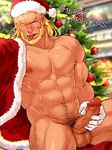  1boy abs bara beard blonde_hair christmas erection facial_hair gloves hana_(artist) looking_at_viewer male_focus muscle pecs penis penis_grab solo testicles the_end_of_dreams tongue tongue_out uncensored undressing 