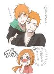  age_progression bleach father_and_son inoue_orihime kurosaki_ichigo kurosaki_kazui multiple_boys orange_hair 