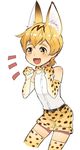  absurdres animal_ears blonde_hair boku_dake_ga_inai_machi bow bowtie butcher_shop clenched_hand cosplay cowboy_shot elbow_gloves gloves highres kemono_friends kobayashi_kenya male_focus serval_(kemono_friends) serval_(kemono_friends)_(cosplay) serval_ears serval_print simple_background sleeveless solo thighhighs white_background yellow_eyes 