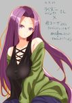  :&lt; absurdres breasts casual cleavage dated fate/grand_order fate_(series) grey_background highres large_breasts long_hair off_shoulder purple_eyes purple_hair rider sebire simple_background sketch solo sweater translation_request very_long_hair 