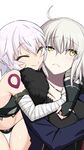 arm_strap bandaged_arm bandages bangs belt black_dress blue_coat blush chin_on_head chin_rest closed_eyes commentary_request cowboy_shot dress eyebrows_visible_through_hair facial_scar fate/apocrypha fate/grand_order fate_(series) fur_trim hair_between_eyes highres hug hug_from_behind jack_the_ripper_(fate/apocrypha) jeanne_d'arc_(alter)_(fate) jeanne_d'arc_(fate)_(all) long_sleeves looking_at_another looking_away multiple_girls pale_skin panties scar scar_across_eye scar_on_cheek short_hair silver_hair simple_background sleeveless sleeveless_turtleneck smile susukune thigh_gap tsurime turtleneck underwear white_background wicked_dragon_witch_ver._shinjuku_1999 yellow_eyes 