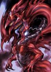  absurd_res claws dragon hi_res konami monster multi_mouth scalie slifer_the_sky_dragon solo tagme witnesstheabsurd yu-gi-oh 