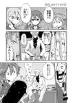  4girls :3 :| =_= admiral_(kantai_collection) ahoge akebono_(kantai_collection) bandaid bandaid_on_face beads bell closed_mouth comic flower gloves greyscale hair_bell hair_bobbles hair_flower hair_ornament ichiei jingle_bell kantai_collection long_hair military military_uniform monochrome multiple_girls naval_uniform oboro_(kantai_collection) sazanami_(kantai_collection) school_uniform serafuku shaded_face short_hair side_ponytail sweatdrop translated trembling twintails uniform ushio_(kantai_collection) 