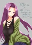  absurdres breasts casual cleavage dated fate/grand_order fate_(series) grey_background highres large_breasts long_hair off_shoulder purple_eyes purple_hair rider sebire signature simple_background sketch smile solo sweater translation_request very_long_hair 