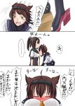  akizuki_(kantai_collection) amanotsugumi blush breasts check_translation comic corset face_to_breasts failure_penguin hair_flaps hairband hatsuzuki_(kantai_collection) highres kantai_collection multiple_girls neckerchief partially_translated ponytail school_uniform serafuku translation_request tripped 