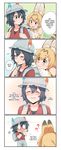  !! ... 0_0 2girls 4koma :3 ? ?? ^_^ animal_ears bag black_hair blonde_hair blush bow bowtie comic covering_mouth embarrassed english eyes_closed hat hat_feather highres kaban_(kemono_friends) kemono_friends multiple_girls red_shirt rokettopencil serval_(kemono_friends) serval_ears serval_print serval_tail shirt shocked_eyes shorts smile sparkle speech_bubble tail text yuri 