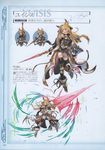  absurdres animal_ears armor bangs black_legwear blonde_hair boots braid chibi collar dress erune full_body gloves granblue_fantasy highres holding holding_weapon long_hair looking_at_viewer minaba_hideo multiple_views non-web_source official_art open_mouth overskirt red_eyes scan shield short_dress short_sleeves simple_background smile sparkle sword weapon yuisis_(granblue_fantasy) 