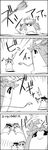  4koma bow broom comic commentary_request crescent crescent_hair_ornament dragon_ball fusion_dance greyscale hair_bow hair_ornament hat highres instrument landing long_hair lunasa_prismriver merlin_prismriver mob_cap monochrome no_humans patchouli_knowledge pointing short_hair smile tani_takeshi touhou translation_request trumpet violin yukkuri_shiteitte_ne 