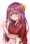  blush gradient gradient_background hair_between_eyes hair_ribbon hakama highres japanese_clothes kamikaze_(kantai_collection) kantai_collection kimono long_hair meiji_schoolgirl_uniform open_mouth pink_hakama purple_eyes purple_hair red_kimono ribbon rokosu_(isibasi403) solo tasuki twitter_username wide_sleeves yellow_ribbon 